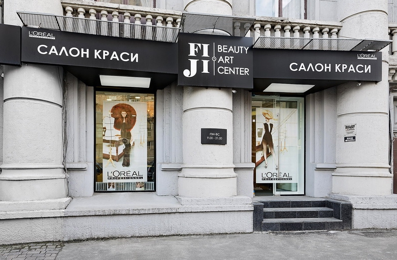 FIJI Beauty Art Center