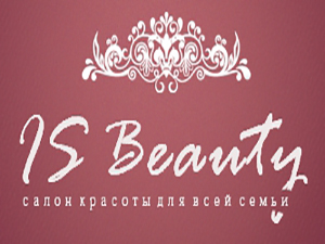 IS Beauty