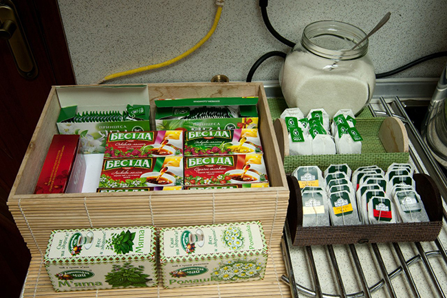 БеседниZza