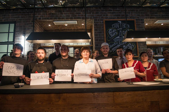 Montalto Pizza
