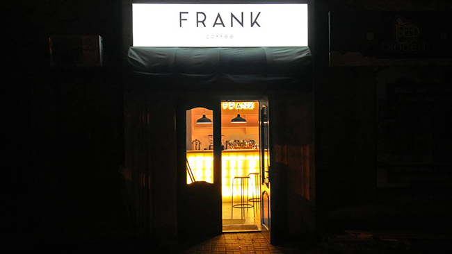 Frank Coffee