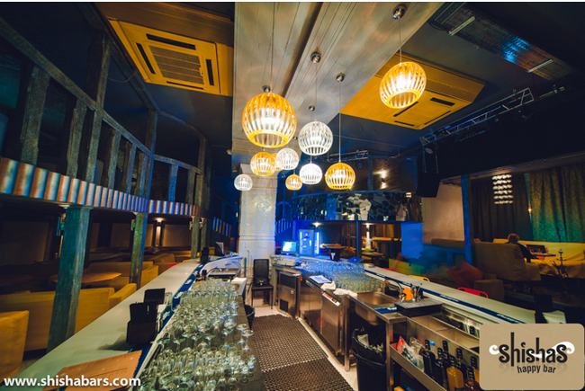Shishas Happy Bar 