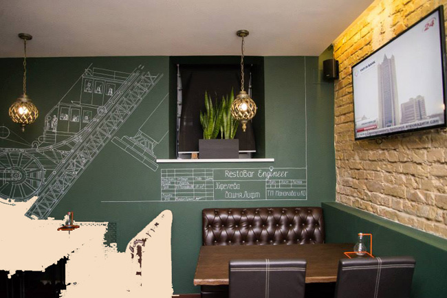 Engineer RestoBar