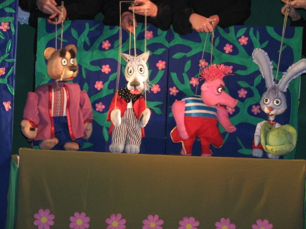Полтавский театр кукол