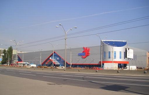 Городок