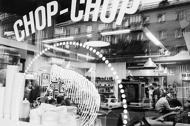 Chop-Chop
