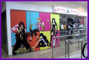 ТЦ Город Хобби