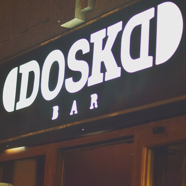 Doska Bar