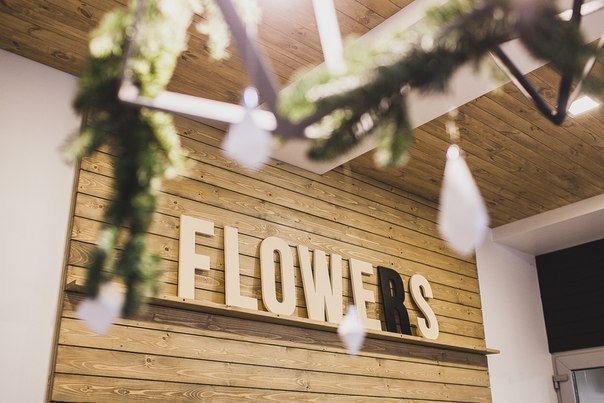 Flowers Cafe