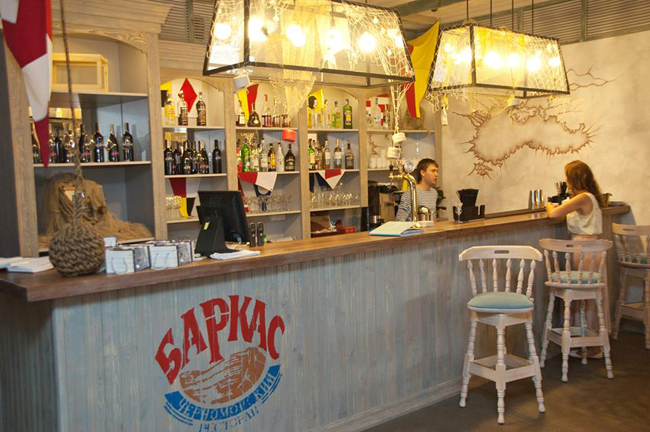 Баркас