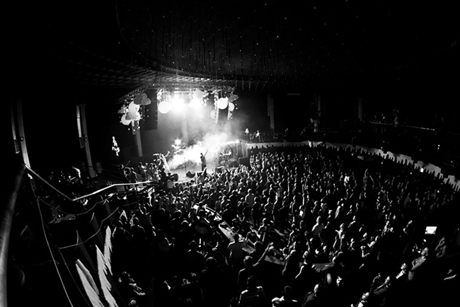 Aurora Concert HALL
