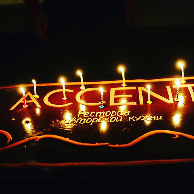 Accenti