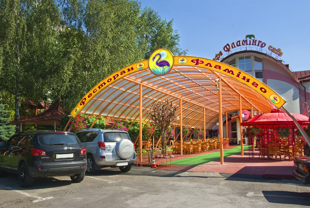 Фламинго