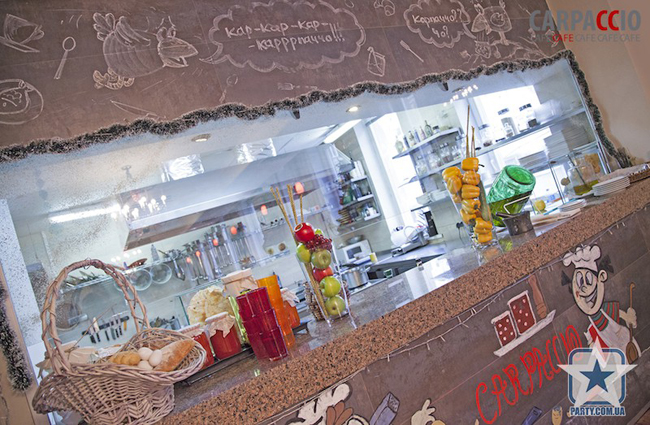 Carpaccio Cafe на Софиевской