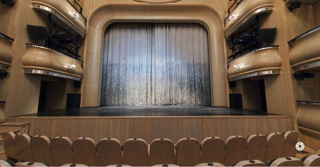 Воронежский Академический Театр Драмы