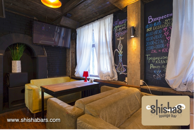 Shishas Lounge Bar