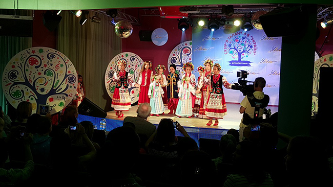 Украина