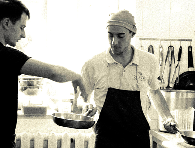 Зелень кафе