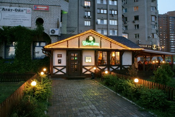 BierЛога