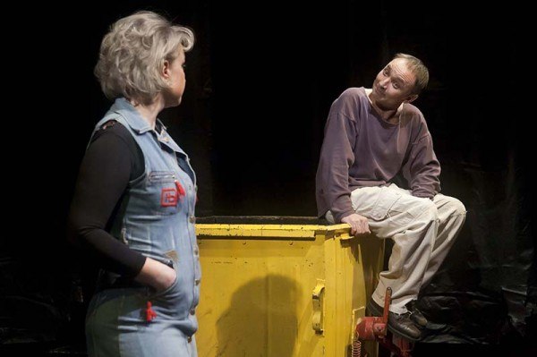 Молодой театр