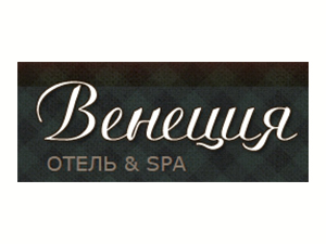 Венеция