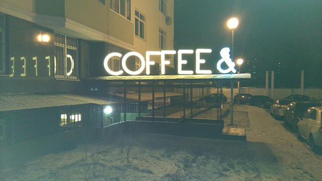 Coffee &