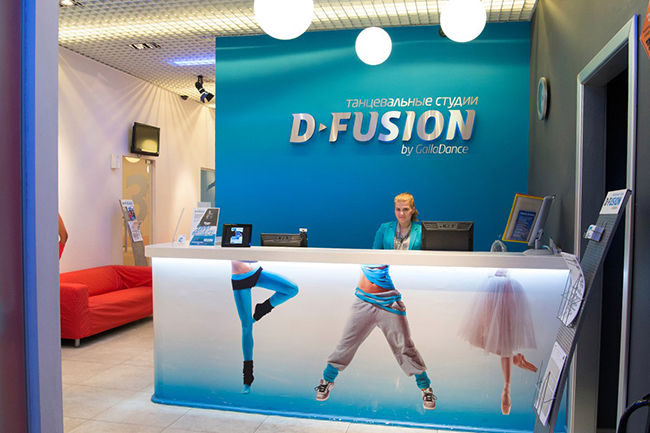 D-FUSION