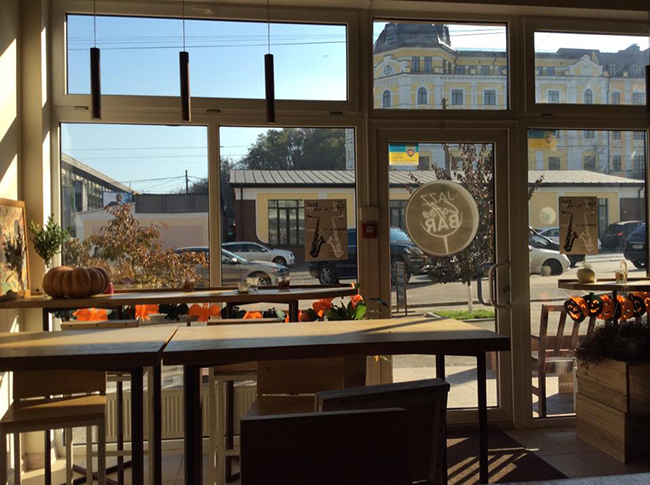 Coffee jazz bar