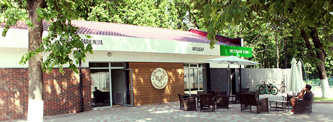 Central Park Tennis Club