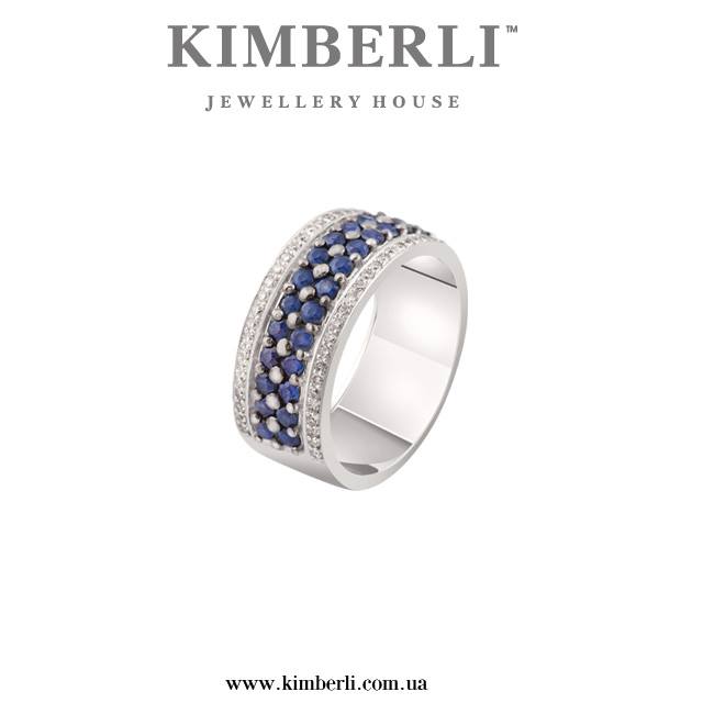 Kimberli Jewellery House