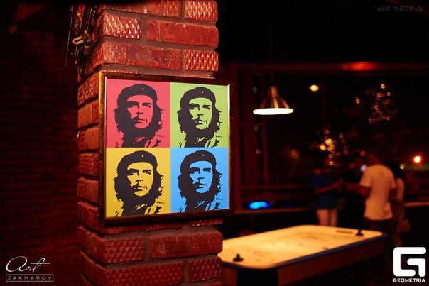 Che Guevara