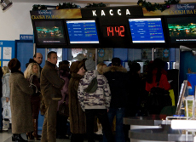 СИНЕМА ПАРК ТЦ Калужский