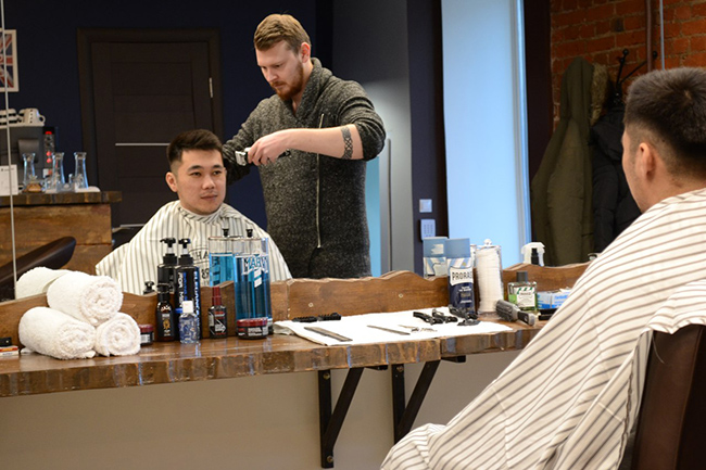 Like Barbershop