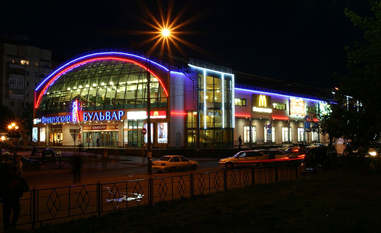 ТРК Французский бульвар