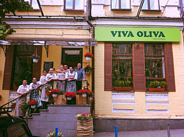 VIVA OLIVA