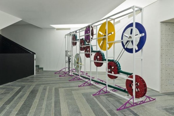 PinchukArtCentre