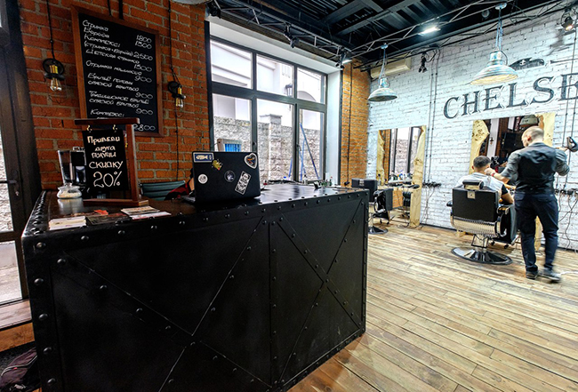Chelseа Barbershop