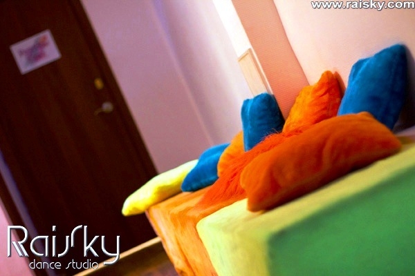 RaiSky Dance Studio