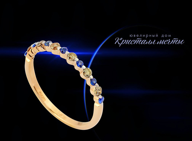 Кристалл Мечты
