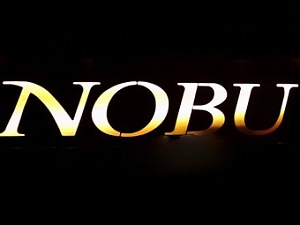 NOBU МОСКВА