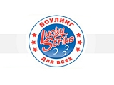 LUCKY STRIKE