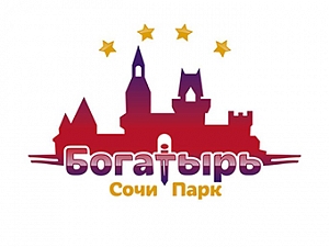 Богатырь