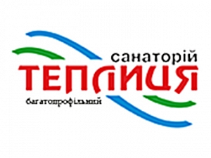 Теплица