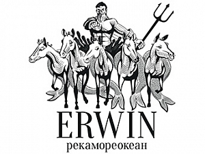 Erwin. РекаМореОкеан