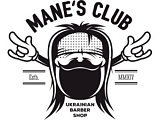 Mane's Club Barbershop