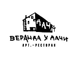 Веранда у Дачи