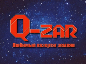Q-zar