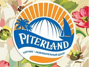 PITERLAND