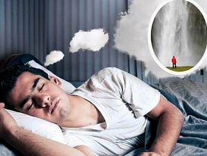 Ученые придумали способ разгадывать сны
