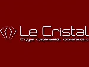 Cтудия современной косметологии Кристины Алпатовой